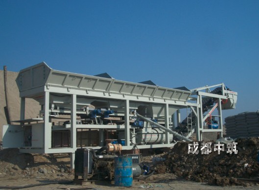 陕西汉中JWB①400型紧凑式水稳拌和站