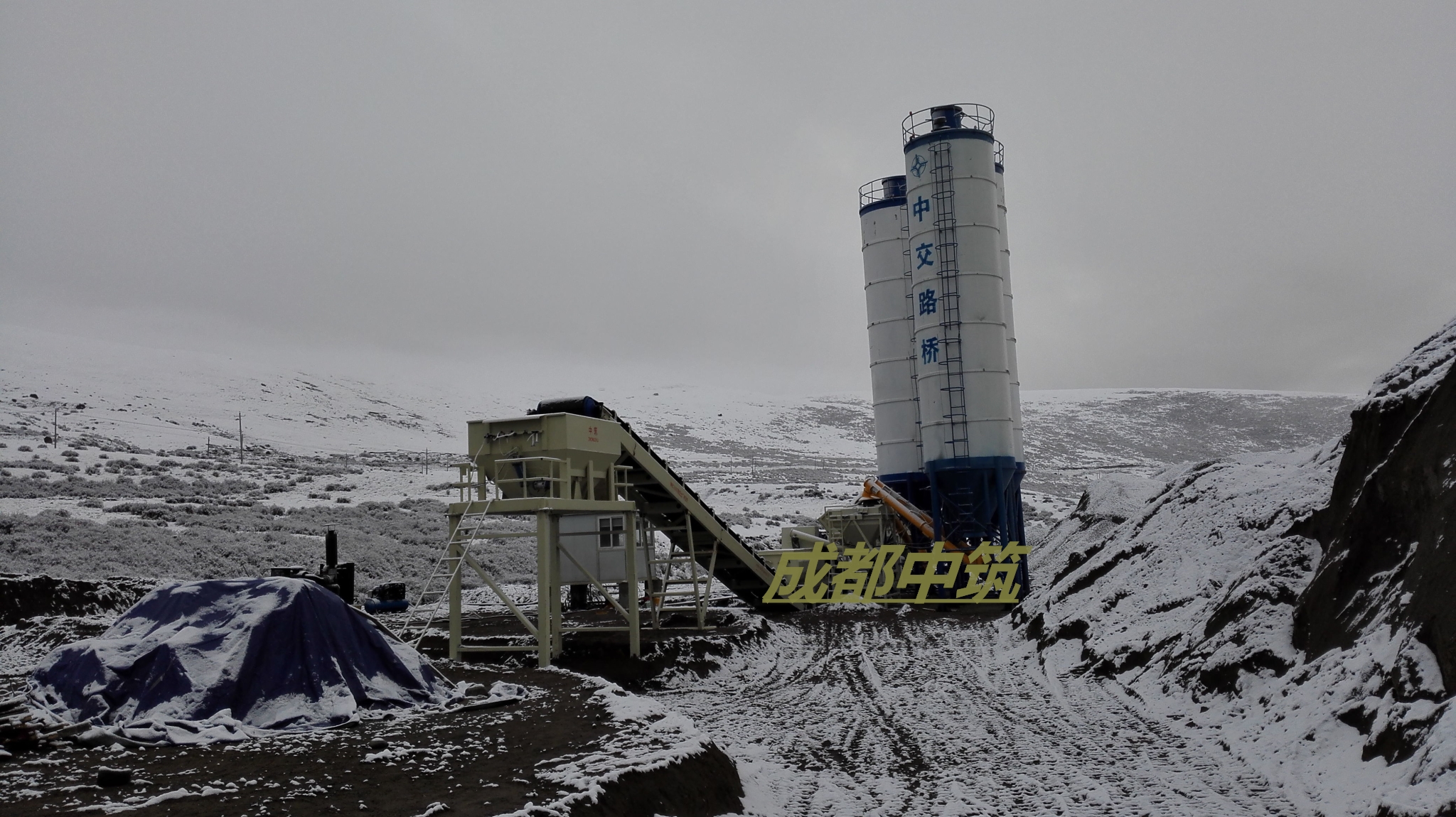 600型水稳拌合站案例